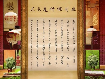 锦州书法界翘楚，十大杰出书法家风采录