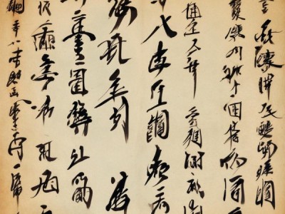 国风书法4K动态壁纸，传统韵味与现代科技碰撞之美