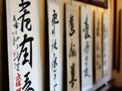 翰墨传经典，中小学生书法名家推荐书目