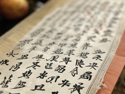 八格八行书法作品鉴赏，品味书法艺术之美