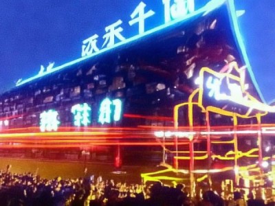 陆克观书法艺术瑰宝，流转笔触中的名家风采