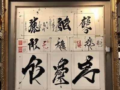 国庆书画展，七年级硬笔字青春风采展映