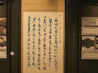 翰墨传经典，中小学生书法名家推荐书目