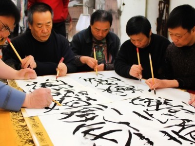 省书法家协会创新发展，书法艺术焕新风采