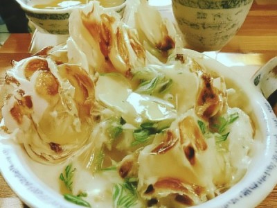 墨舞丹青七字行书法盛宴
