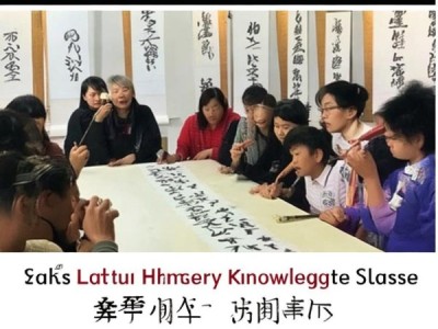 甘肃书法艺术之旅，一节课开启，费用是多少？