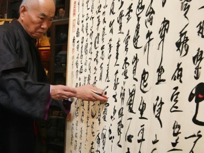 东明县书法名家风云榜，前十名翰墨传韵，文化传承璀璨生辉