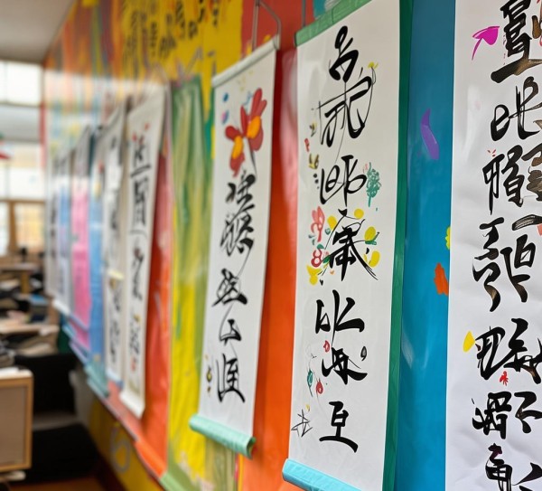 童趣盎然，三年级学生旅行书法作品赏析,三年级旅行书法作品欣赏，童心童趣，笔底生花,书法艺术,书法,第1张