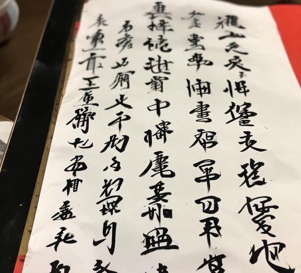 童真墨韵,二年级学生竖行书法作品展,书法艺术,书法,第1张 童真墨韵,二年级学生竖行书法作品展,二年级竖行书法作品,童真墨韵,传承书法之美,书法艺术,书法,第1张