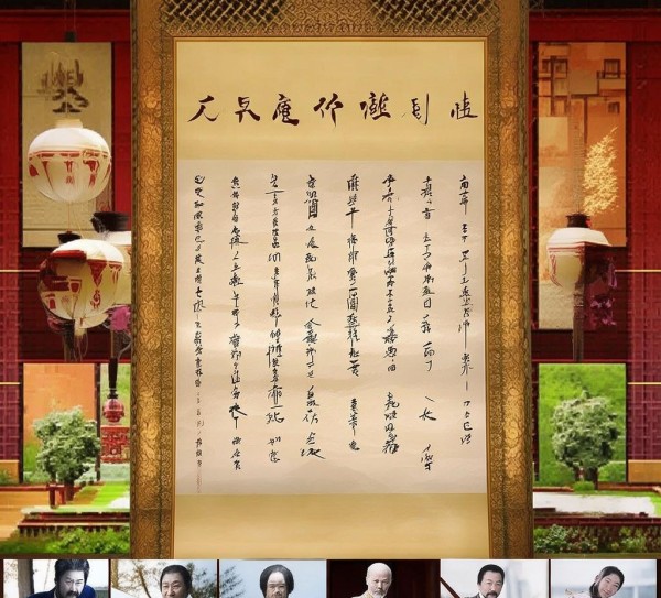 锦州书法界翘楚，十大杰出书法家风采录,锦州市书法名家排名榜，十位杰出书法家风采展示,书法艺术,书法,第1张