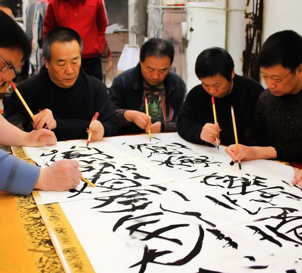 省书法家协会创新发展，书法艺术焕新风采,江西省书法家协会最新动态，传承与创新并行，书法艺术焕发新活力,书法,书法艺术,第1张