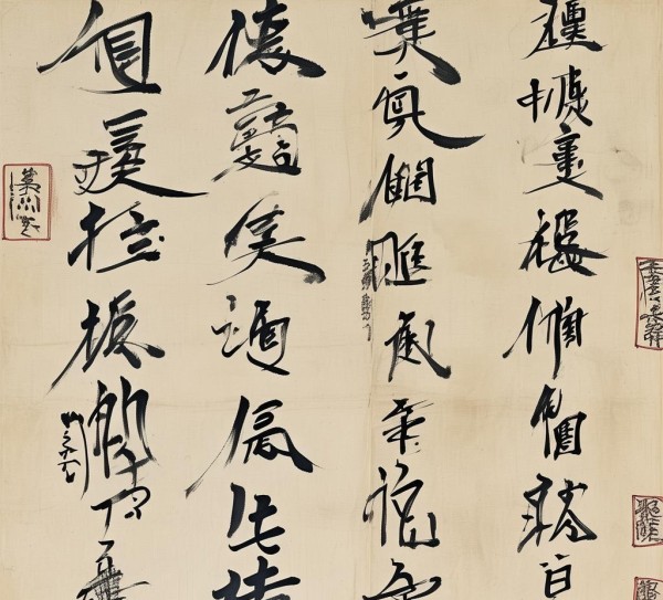 墨舞飞扬，行书韵味，4尺8字书法作品赏析之旅,墨舞飞扬，笔韵悠长——4尺8字书法作品行书图片赏析之旅,书法,书法艺术,第1张