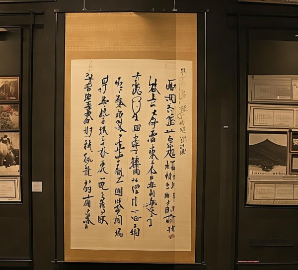 书法名家作品市场价值探秘，一幅书法作品的惊人价值,书法名家作品市场价值揭秘，一张书法作品的价格几何？,书法,传统艺术,第1张