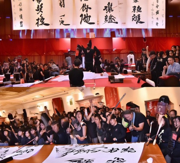 翰墨飘香十载,传承新生启航——书法班十周年校庆招生盛典即将开启,书法,书法艺术,第1张 翰墨飘香十载,传承新生启航——书法班十周年校庆招生盛典即将开启,墨香飘溢十载,翰墨传承新生——书法班十周年校庆招生活动盛大启幕,书法,书法艺术,第1张