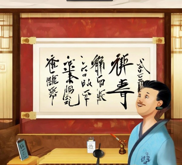 书法达人十级荣耀，朋友圈晒出你的书法巅峰时刻！,书法达人考级十级，如何用一条朋友圈展示你的荣耀时刻？,书法,第1张